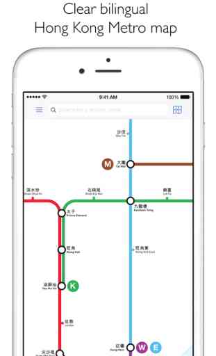 Hong Kong Metro MTRC Map and Route Planner 1