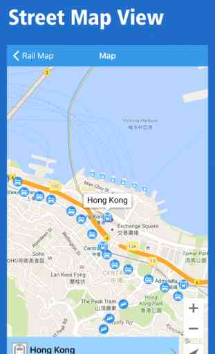 Hong Kong Rail Map - Kowloon & Islands 4