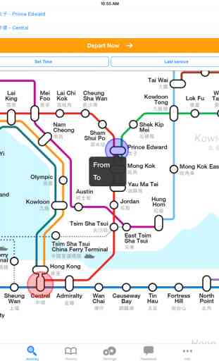 Hong Kong Transit - MTR and ferry by NAVITIME 4