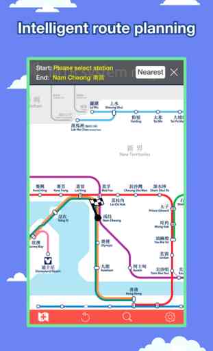 Hong Kong Transport Map - MTR Map & Route Planner 1