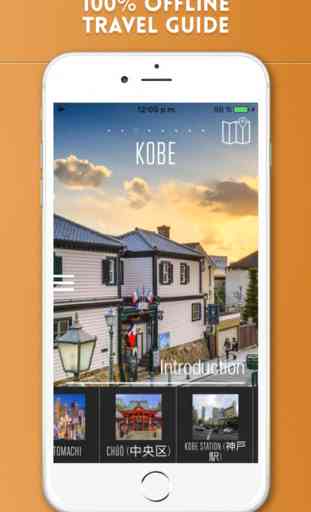 Kobe Travel Guide with Offline City Street Map 1