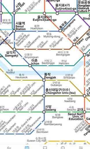 Metro Seoul Subway 1