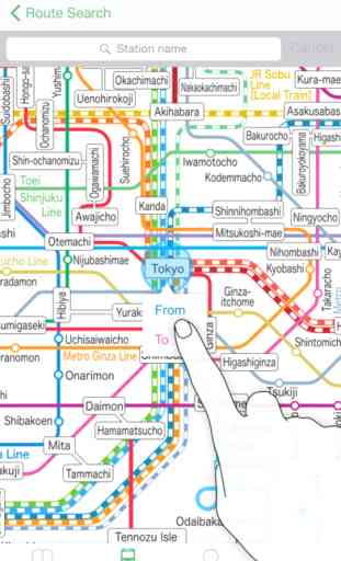 NAVITIME for Japan Travel – Transit, Wi-Fi Search 1