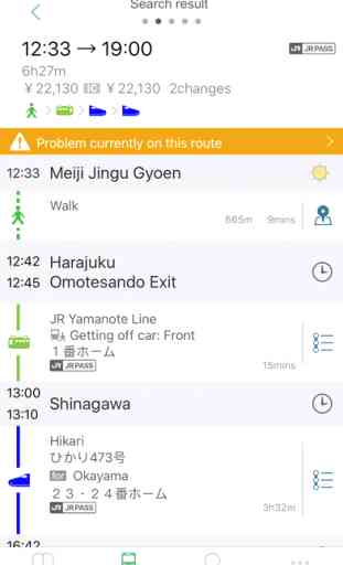 NAVITIME for Japan Travel – Transit, Wi-Fi Search 2