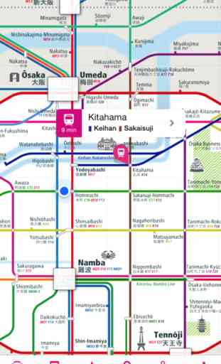 Osaka Rail Map 1