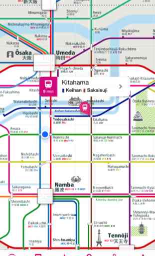 Osaka Rail Map Lite 1
