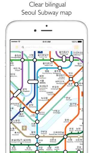 Seoul Subway - Metro map and route planner 1