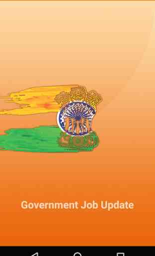 Government Job Update 1