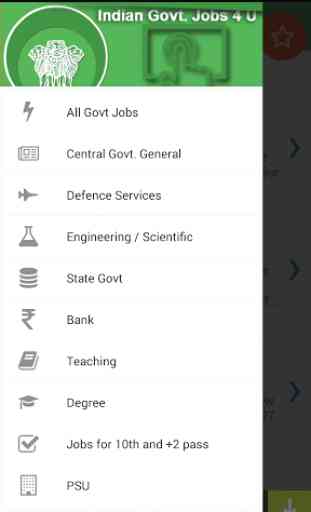 Govt. Jobs 4U (Sarkari Naukri) 1