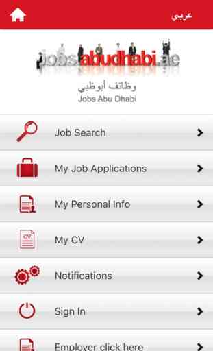 Jobs Abu Dhabi 1
