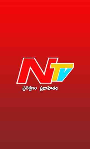 NTV Telugu 1