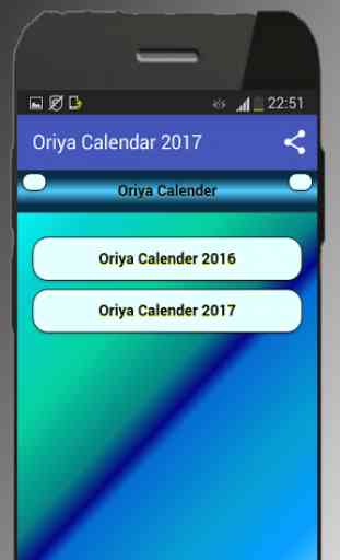 Oriya Calendar 2