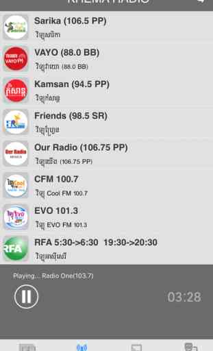 Khema Radio Khmer 2