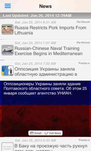 Russia Radio and News 1