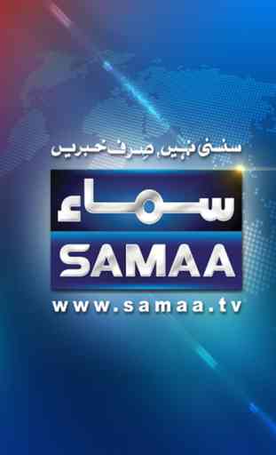 Samaa TV 1