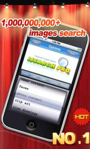 ISearch pro 1