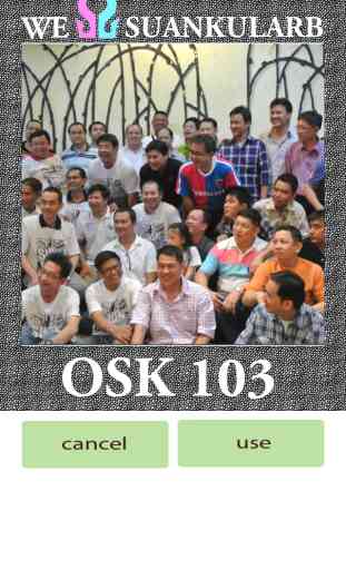 OSK103 2