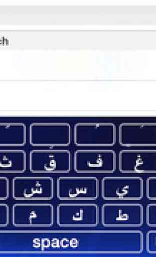 Arabic Keyboard! 4