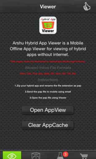 Arshu Offline Hybrid App Viewer 1