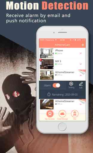 AtHome Camera - Home security, video surveillance 2