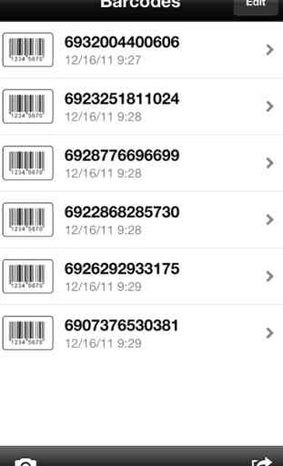 Awesome Scanner - Barcode Scanner & QR Code Reader & QR Code Creator 3