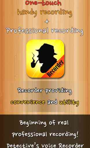 Detective's Voice Recorder - One Touch Fast Secret and Professional Recorder 1