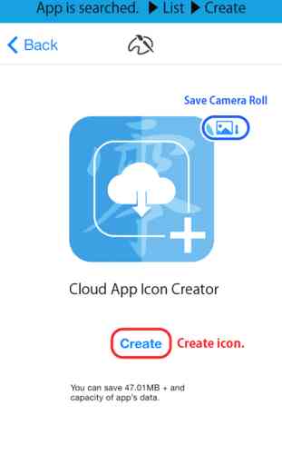 Cloud App Icon Creator – Create [0MB] icon for the homescreen. – 3