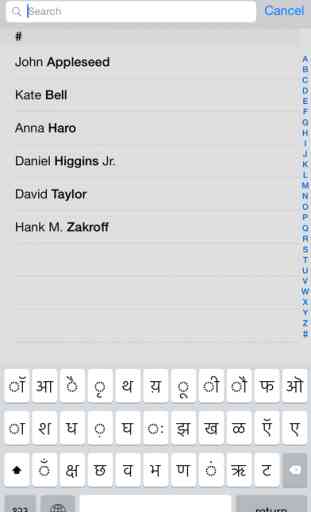 Devanagari keyboard for iOS Turbo 2