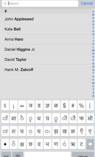 Devanagari keyboard for iOS Turbo 3