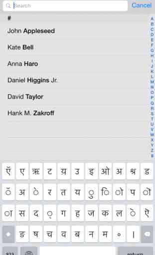 Devanagari keyboard for iOS Turbo 4