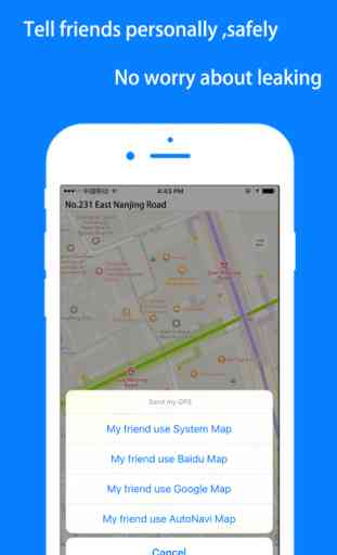 Find GPS!- share gps address to friends safely 2