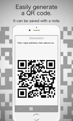 Free QR Code Reader simply to scan a QR Code 2