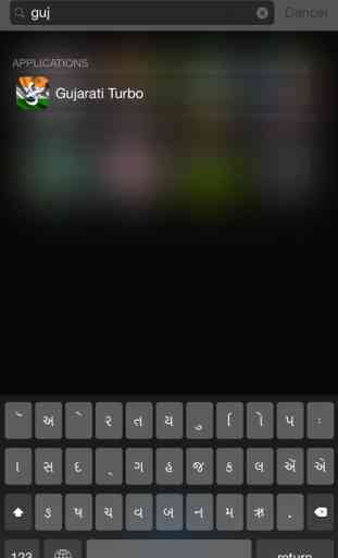 Gujarati keyboard for iOS Turbo 1