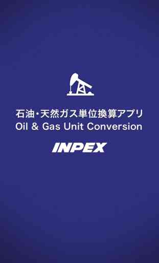 INPEX Oil & Gas Unit Conversion 1