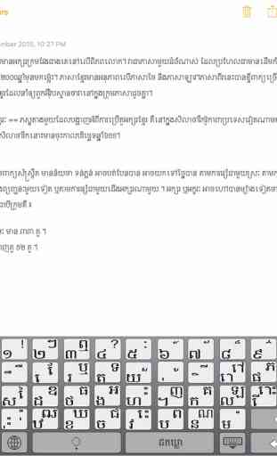 Keyboard Khmer KS 4