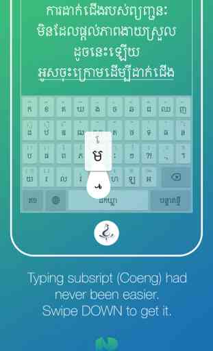 Khnhom — the Khmer keyboard that is always next to you 1