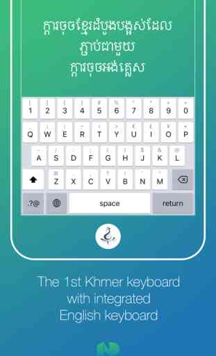 Khnhom — the Khmer keyboard that is always next to you 4