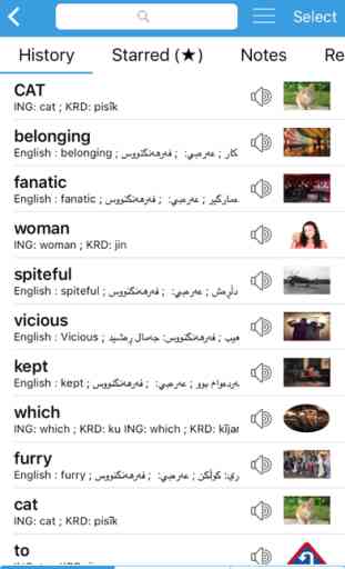 Kurdish English Dictionary & Offline Translator 3