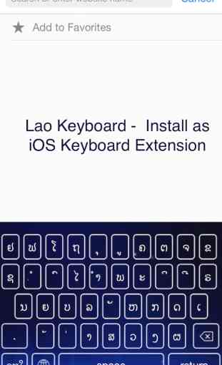 Lao Keyboard - Custom Keyboard 2