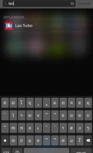 Lao keyboard for iOS Turbo 1