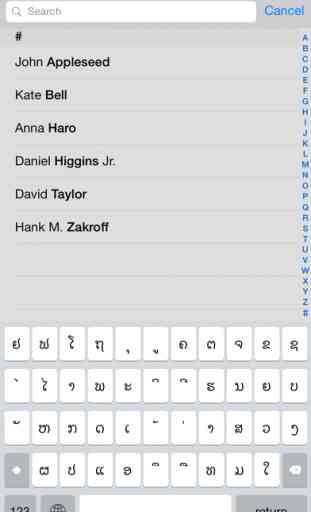 Lao keyboard for iOS Turbo 2