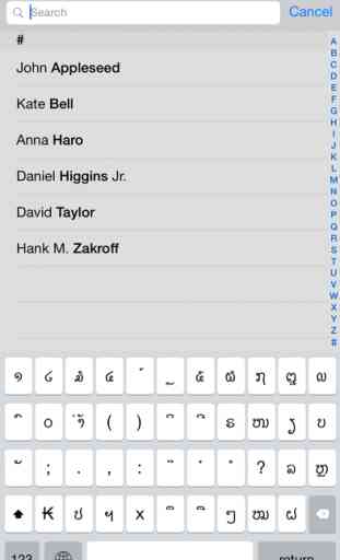 Lao keyboard for iOS Turbo 3