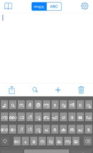 Malayalam Keyboard for iOS 8 & iOS 7 3