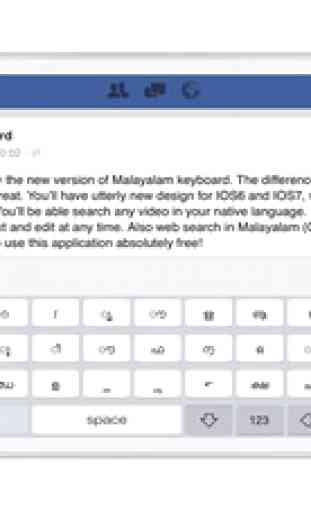 Malayalam Keyboard for iPhone and iPad 2