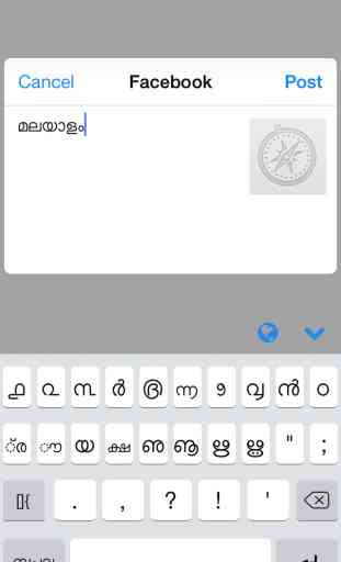 Malayalam Keys 4
