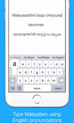 Malayalam Transliteration Keyboard by KeyNounce 1
