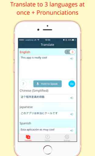 Multi Translate | Translate voice Translate photo 1