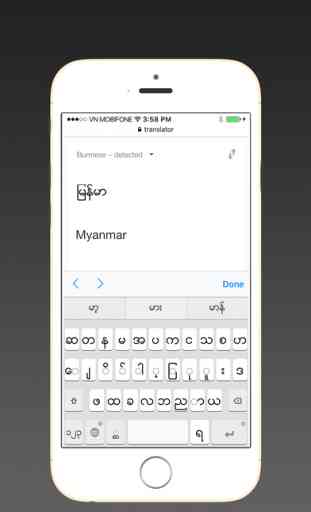 Myanmar keyboard 1