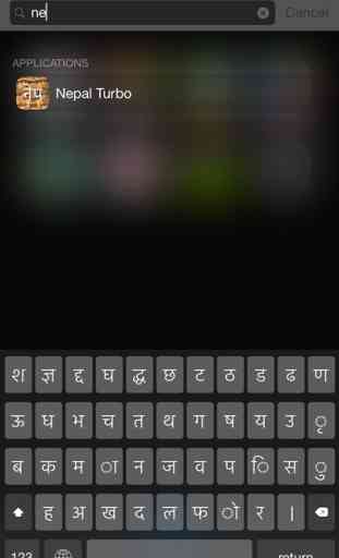 Nepal keyboard for iOS Turbo 1