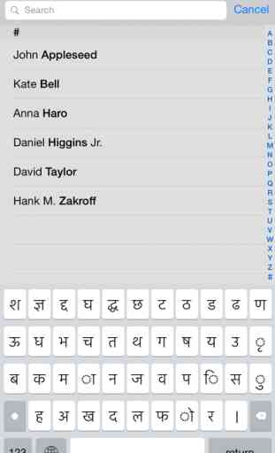 Nepal keyboard for iOS Turbo 2
